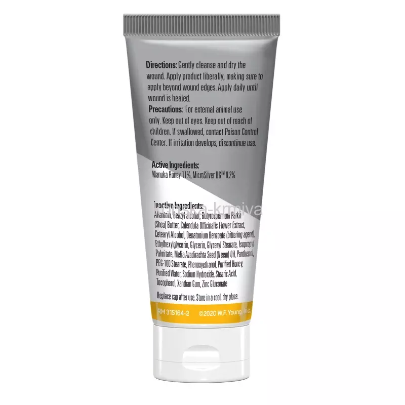 Absorbine Silver Honey 56,7g